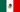 Mexico Rental Car Locations